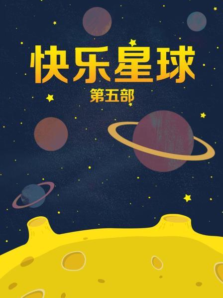 女明星走光刘涛